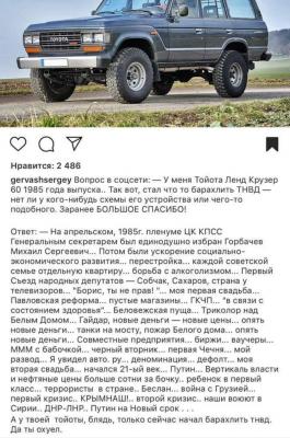 Прикрепленное изображение: hkAAAgFVLOA-960.jpg